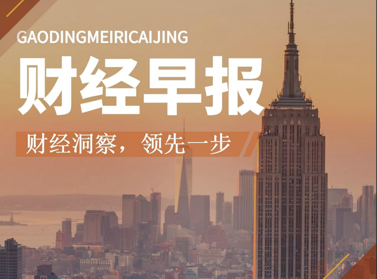 广告图片