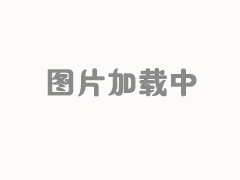 1.53万/平！中海出手，拿下广州大道南二