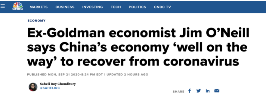 金砖概念首创者：中国经济正走在复苏的道路上_金砖概念首创者：中国经济正走在复苏的道路上_