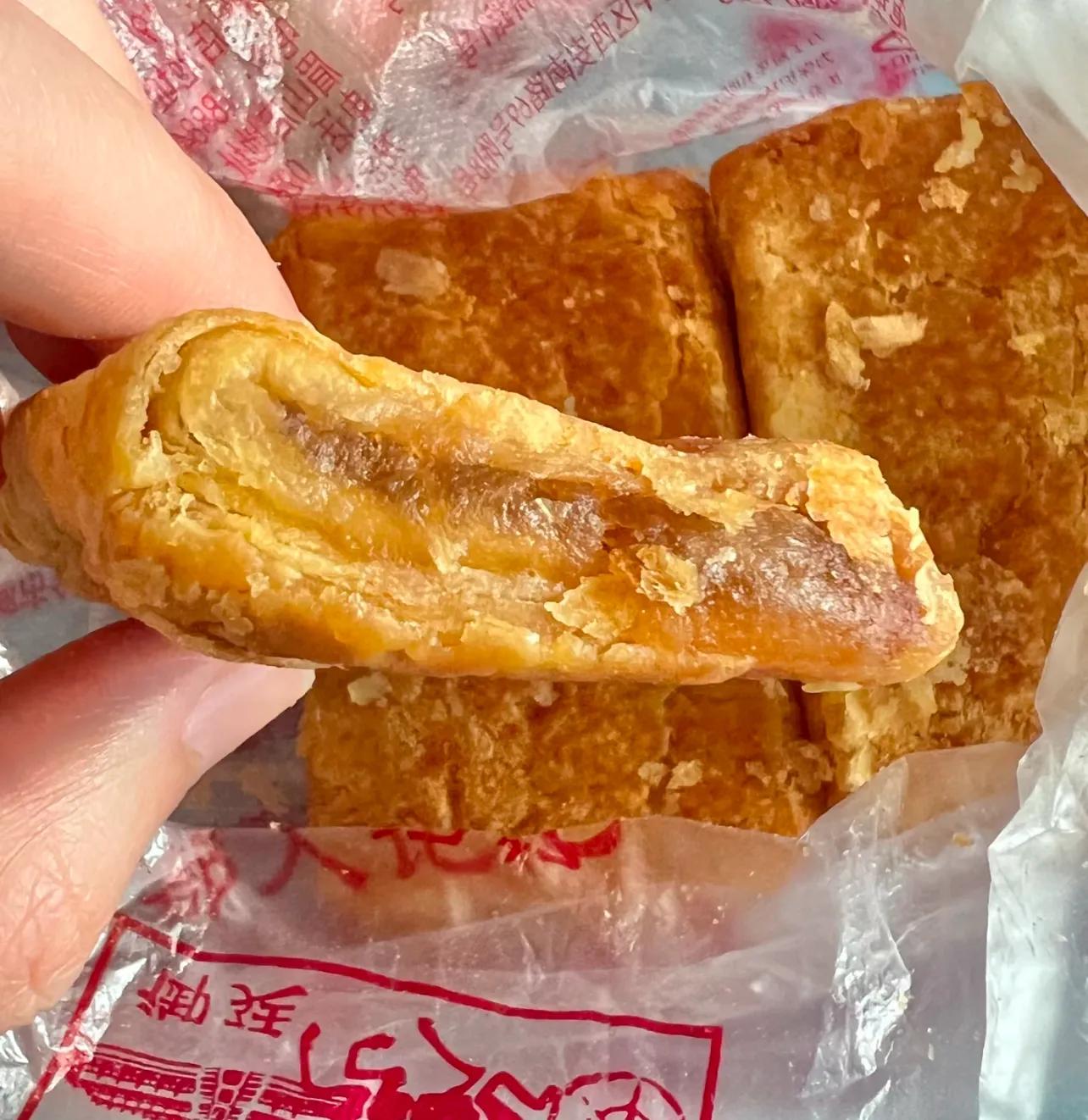 Pxx私藏的糕点清单～（好吃不腻，回购无数次）_Pxx私藏的糕点清单～（好吃不腻，回购无数次）_