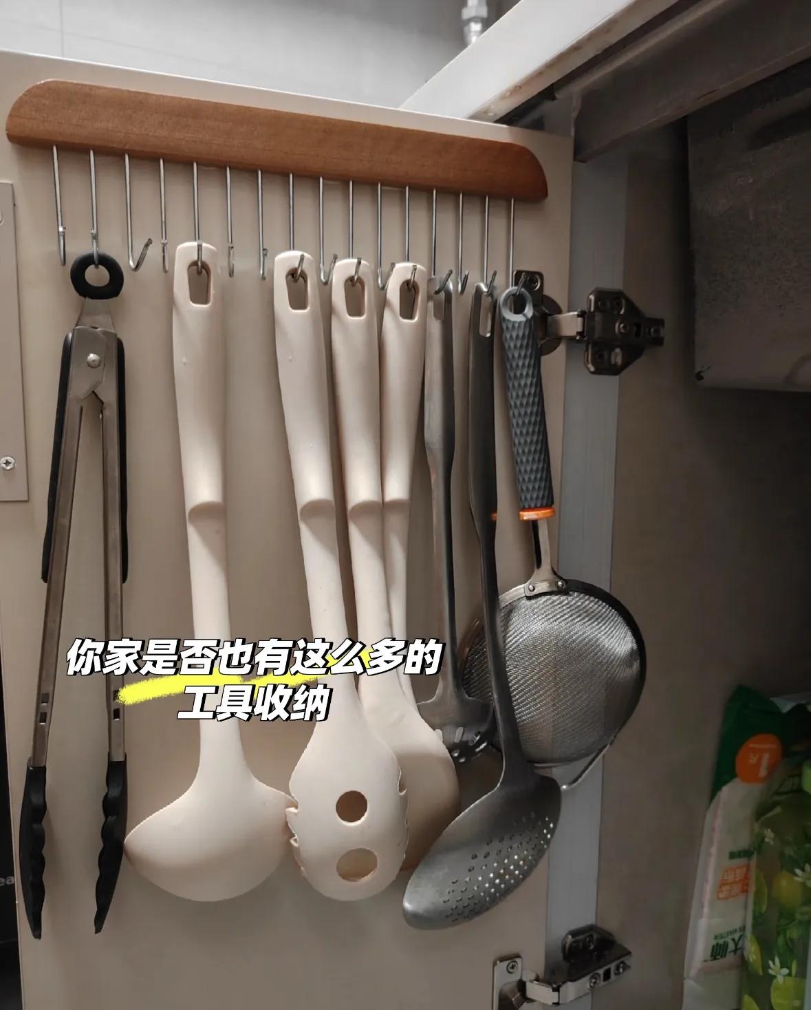 被网友的“收纳智慧”折服了！不花啥钱，厨房就能井井有条！_被网友的“收纳智慧”折服了！不花啥钱，厨房就能井井有条！_