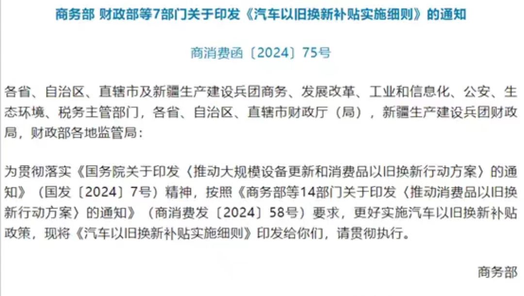 _中央深改小组深改委_受益所有人是指什么人