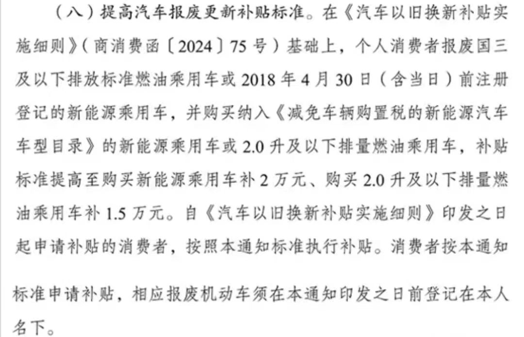 _受益所有人是指什么人_中央深改小组深改委