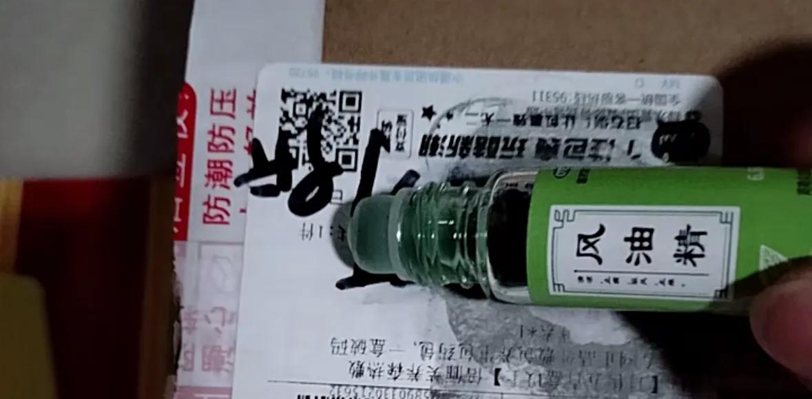 扇子的用途很广泛_蚊子有何用_