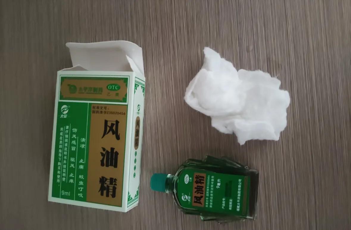 蚊子有何用__扇子的用途很广泛