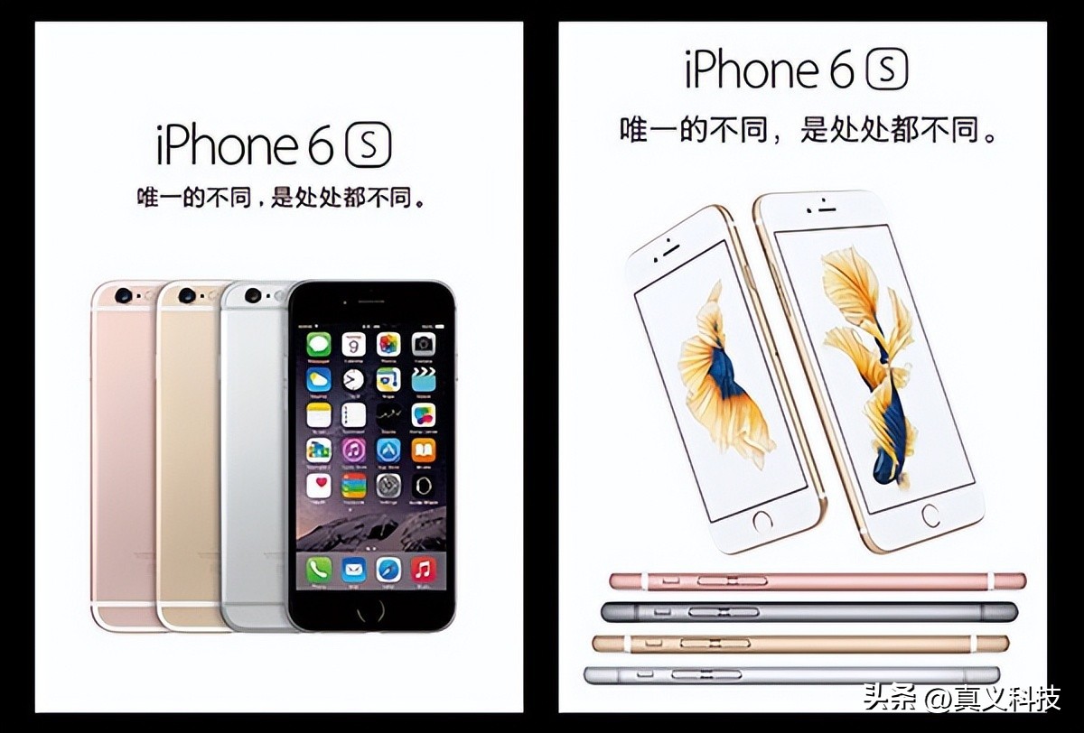 各代iphone功能升级_历代iphone系统更新表_
