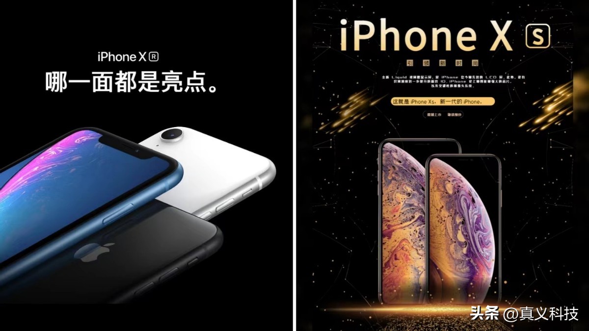 各代iphone功能升级_历代iphone系统更新表_