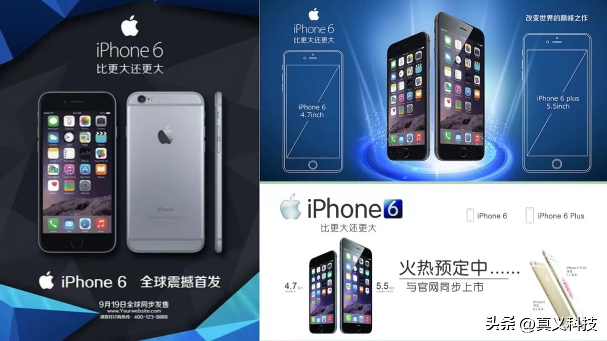 _各代iphone功能升级_历代iphone系统更新表