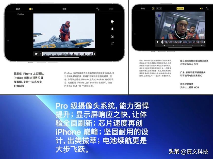 索尼最新相机传感器__索尼相机传感器天梯图