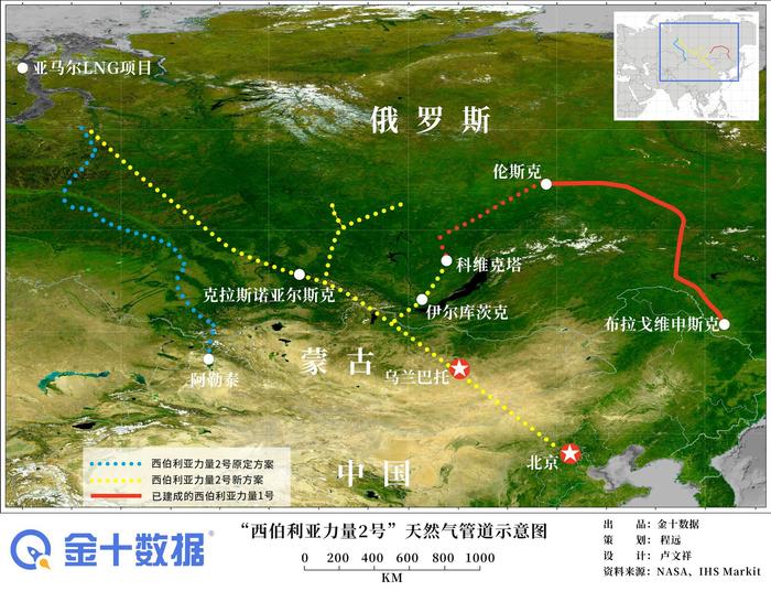 张昕：历时20年，中俄蒙这两个争议点终于谈妥了__张昕：历时20年，中俄蒙这两个争议点终于谈妥了