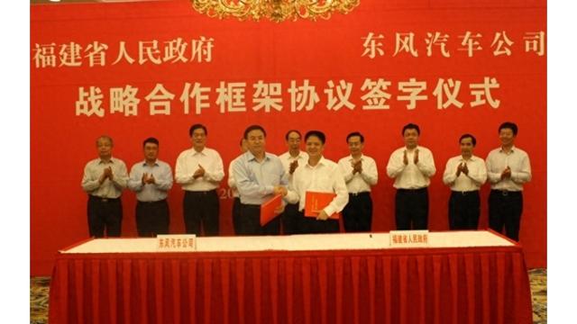 东风想重组福汽，合作谈难，最后各自踏新路-有驾