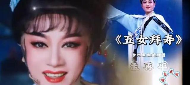 49岁孟再平骤逝：百万抗癌针无效！迈巴赫车队开道，独子却赤脚背草鞋-有驾