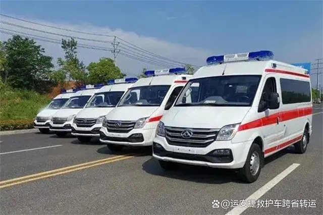 广州到莆田长途救护车-有驾