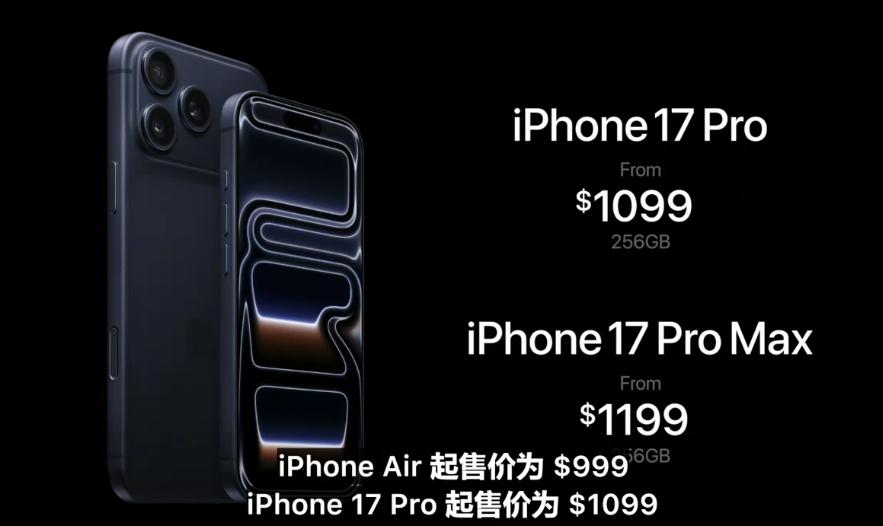 _元pro发布会_苹果发布会元宇宙