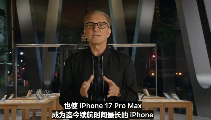 _元pro发布会_苹果发布会元宇宙