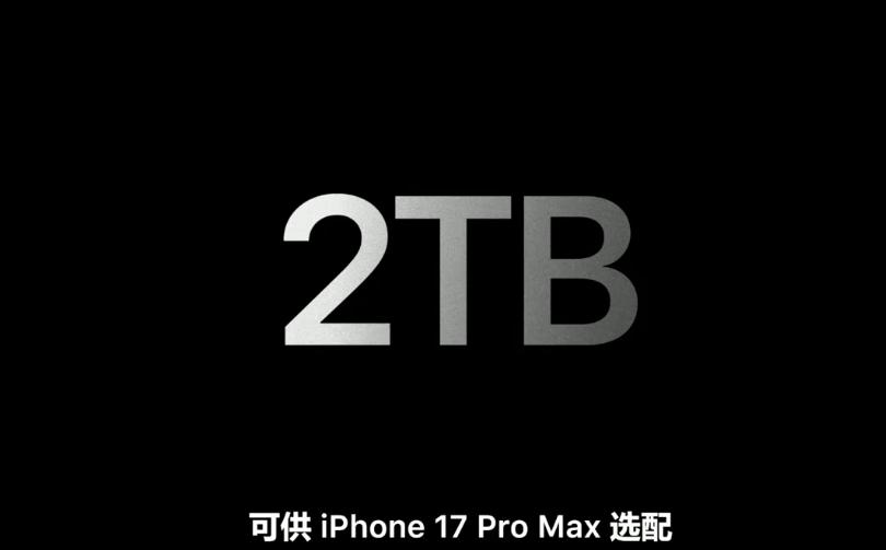 苹果发布会元宇宙__元pro发布会