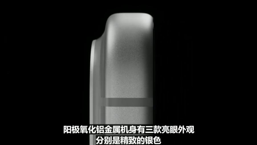_苹果发布会元宇宙_元pro发布会