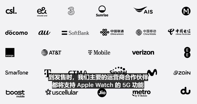 _苹果iPhone 17直捅安卓老巢，库克终于大方了一把_苹果iPhone 17直捅安卓老巢，库克终于大方了一把