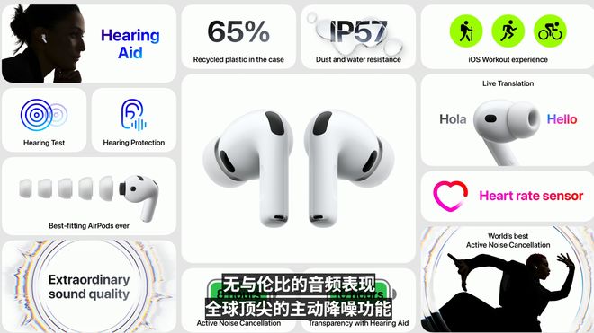 苹果iPhone 17直捅安卓老巢，库克终于大方了一把__苹果iPhone 17直捅安卓老巢，库克终于大方了一把
