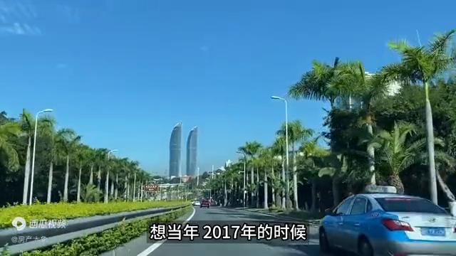 海景房吃人，跌回12年前！_海景房吃人，跌回12年前！_