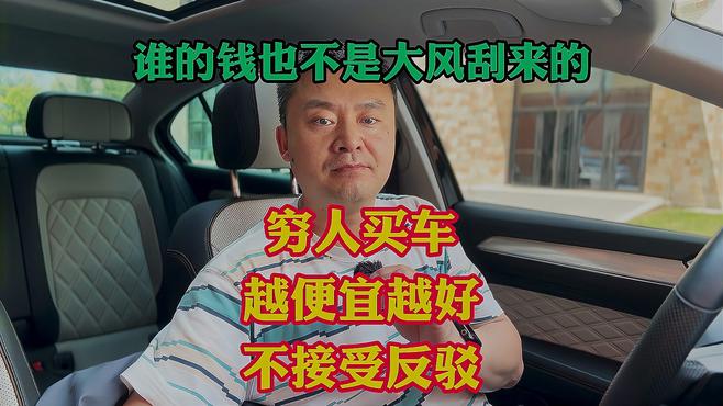比亚迪和奇瑞销量__奇瑞吉利长城比亚迪哪家技术