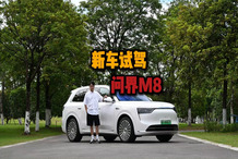销量汽车__各大汽车品牌全球销量
