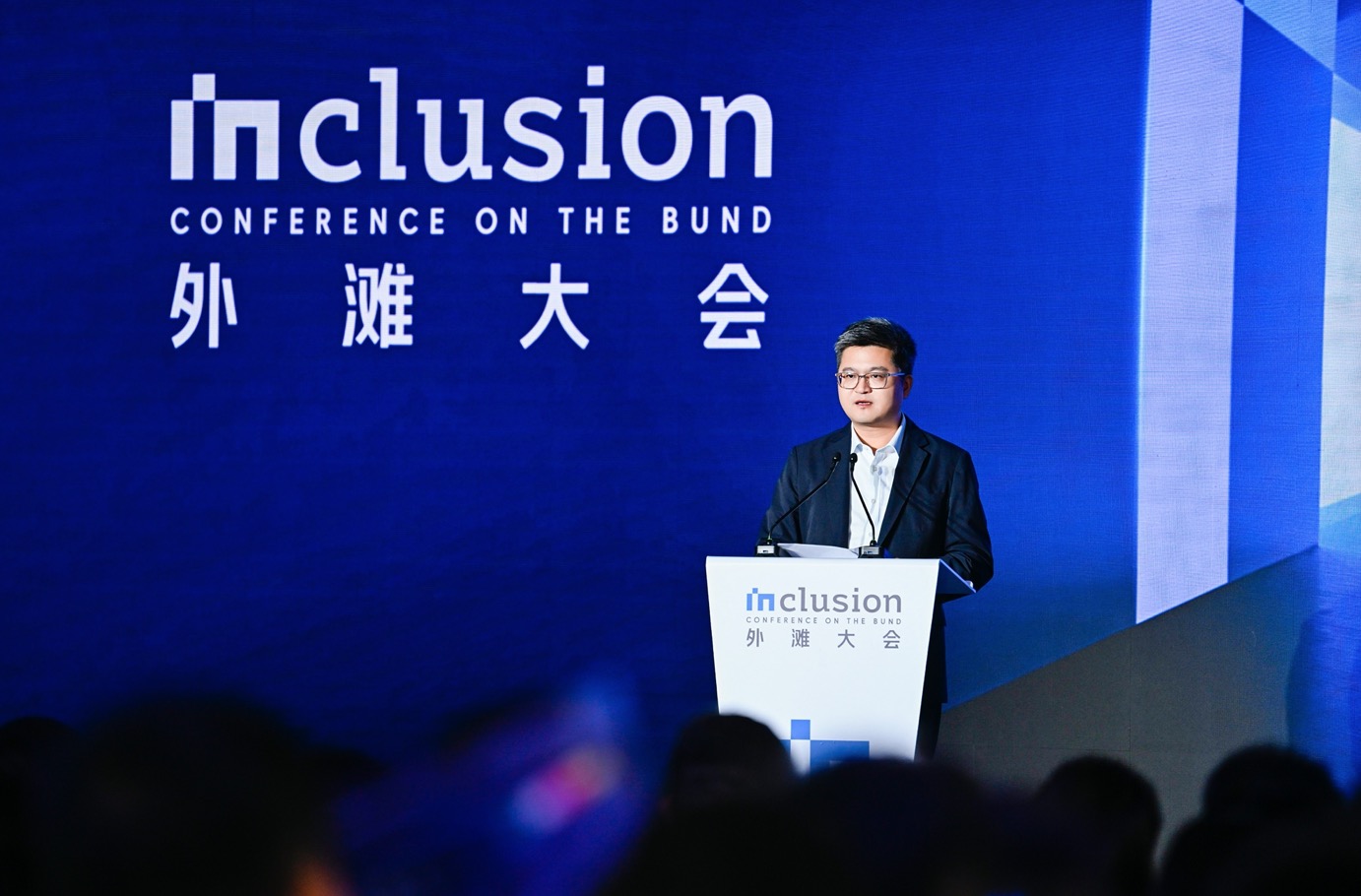 蚂蚁集团CEO韩歆毅：坚决不发虚拟币，不参与任何形式炒作__蚂蚁集团CEO韩歆毅：坚决不发虚拟币，不参与任何形式炒作