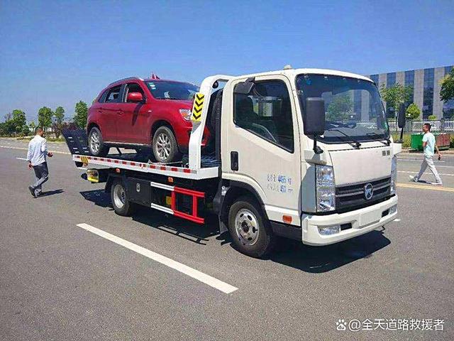 阳江市汽车救援，阳江市道路救援，24小时全天-有驾