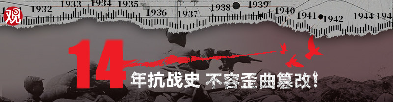 尹明淑：她们同样属于日本“慰安所”受害者，但却没有受到承认_尹明淑：她们同样属于日本“慰安所”受害者，但却没有受到承认_