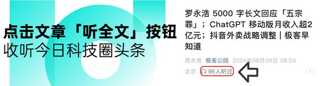 十五剧本杀dm__剧本十五是什么本