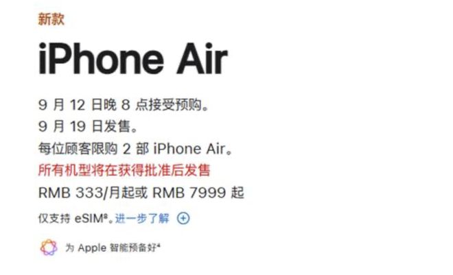 十五剧本杀dm__剧本十五是什么本