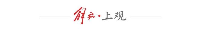 _从AI原住民到未来梦想家，年轻人已在外滩大会挑起大梁_从AI原住民到未来梦想家，年轻人已在外滩大会挑起大梁