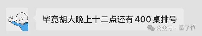 top榜投票_投票算打榜吗_
