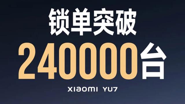 大电池会限制四驱？面对插混，增程出现一个新的小弱点-有驾
