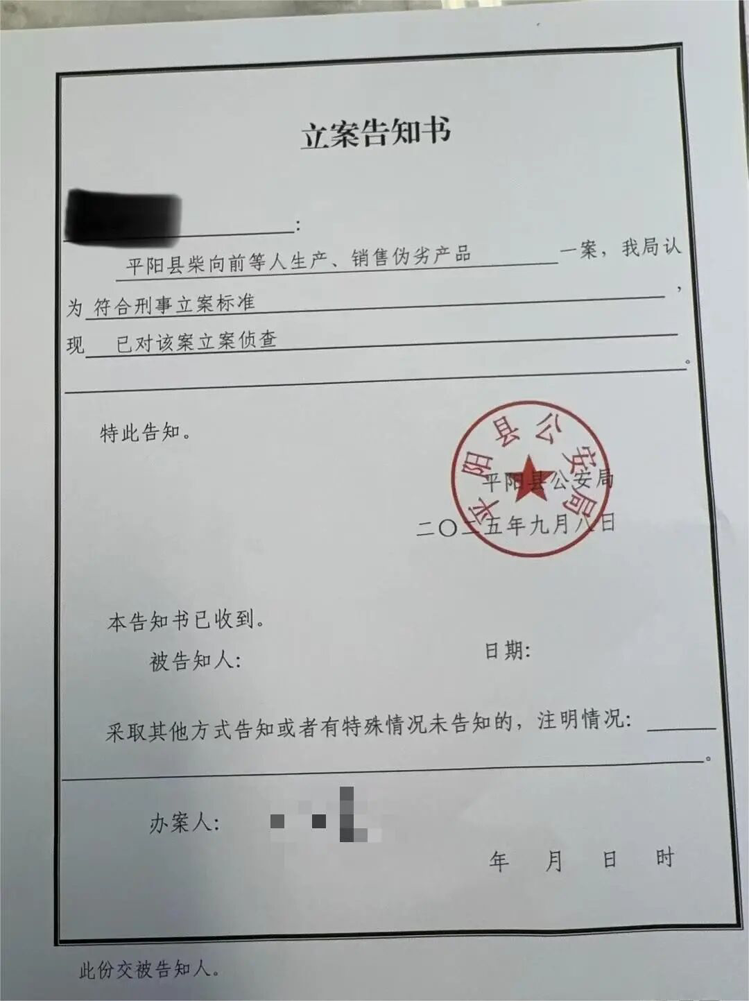 柴doge_柴zhai_