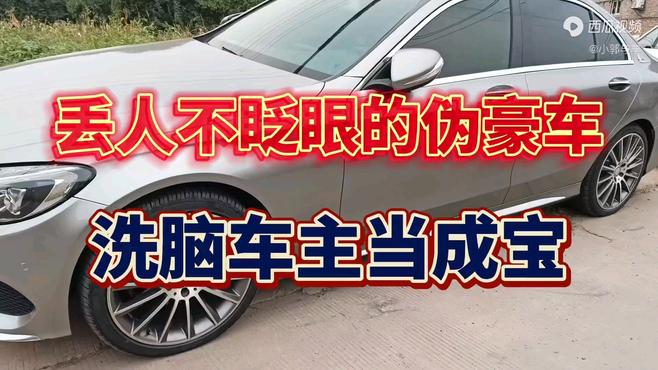 大众车坏了很难修吗_大众汽车故障率排名_