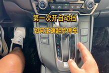 _本田越野车二手车_二手本田旅行车