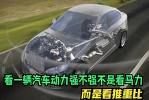 本田越野车二手车__二手本田旅行车
