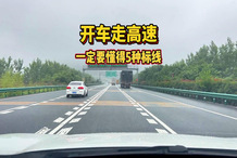 华中武汉枢纽到西南成都枢纽_昆明枢纽扩能改造_