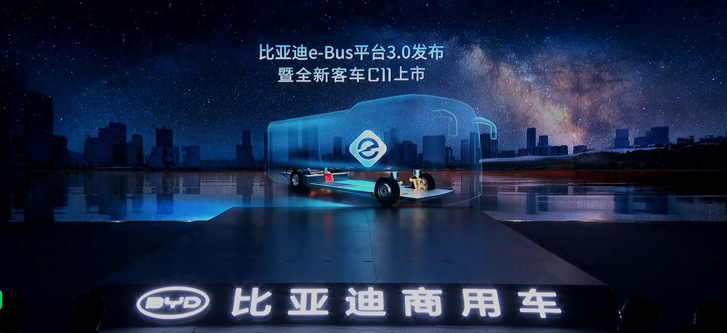 比亚迪客车百度百科_比亚迪客车_