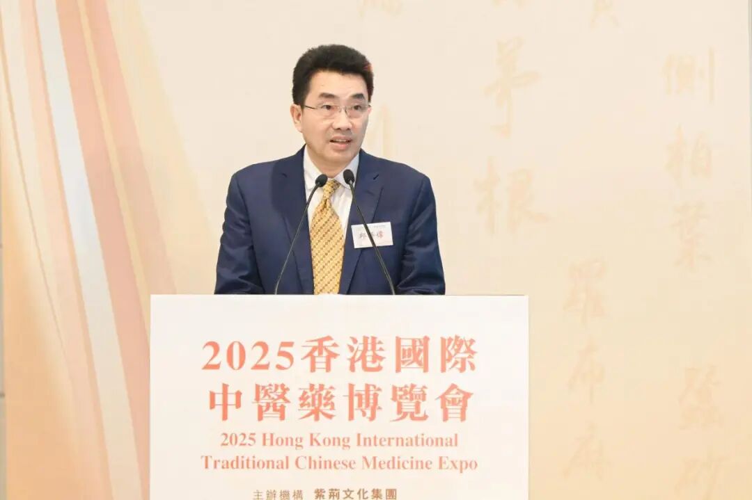 华扬联众携手迅雷链开发__文化医疗