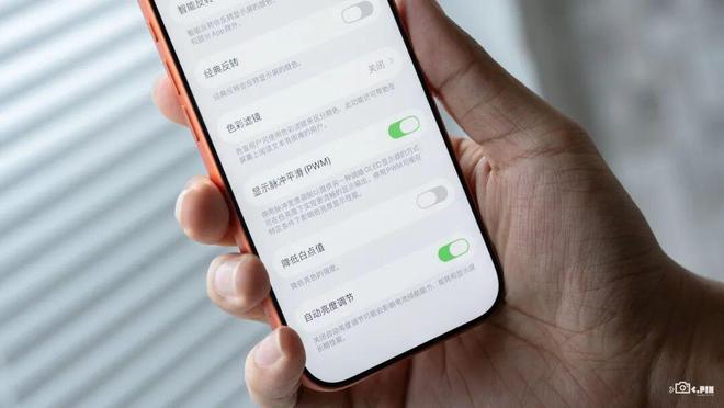 iPhone 16 系列跑崩坏星槎海的温度情况__iPhone 16 系列跑崩坏星槎海的温度情况