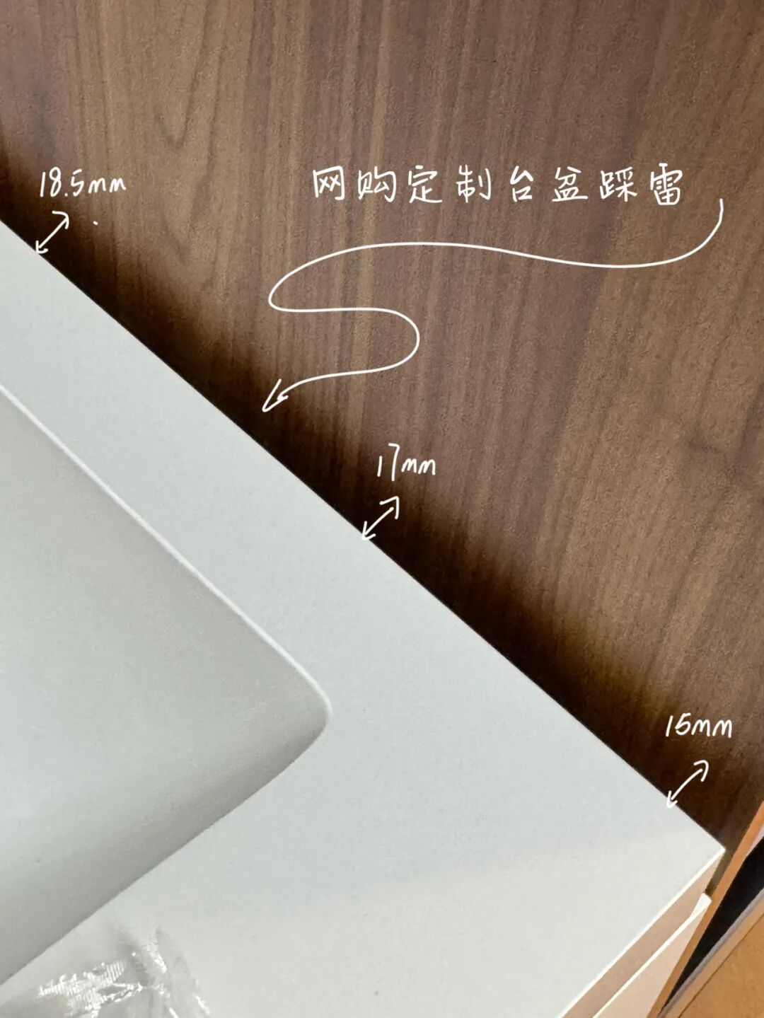 缝的间隙__缝隙处理方法