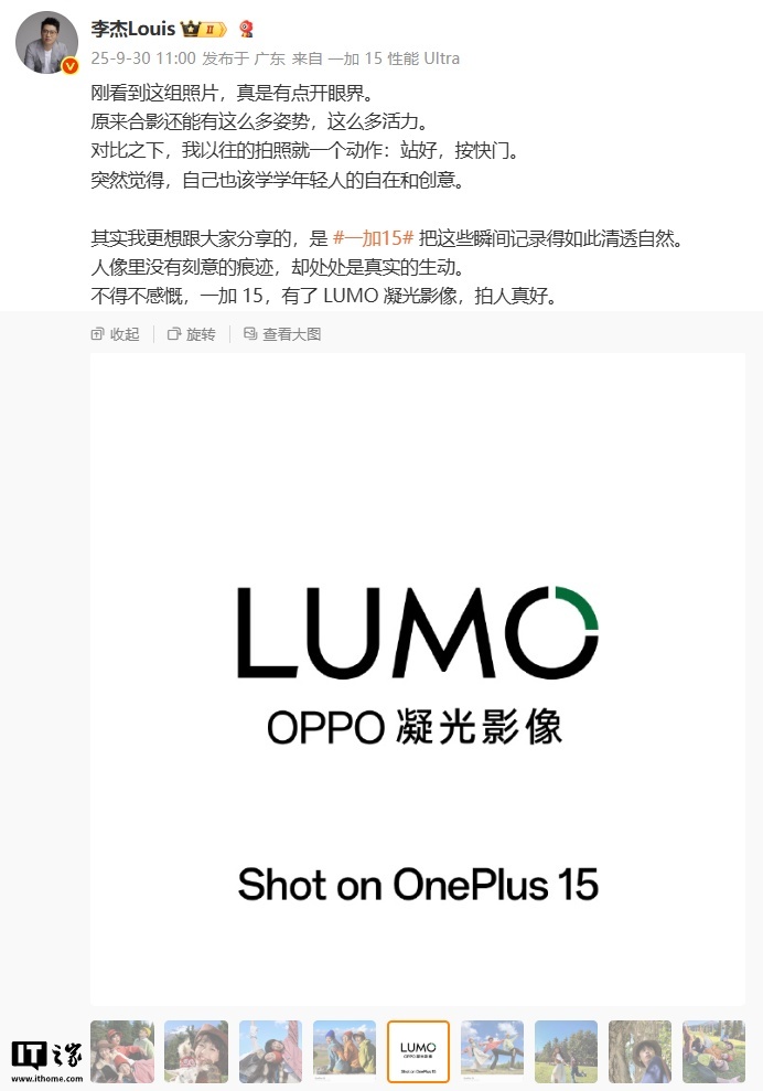 手机支持120帧拍摄吗_支持4k60fps拍摄手机_