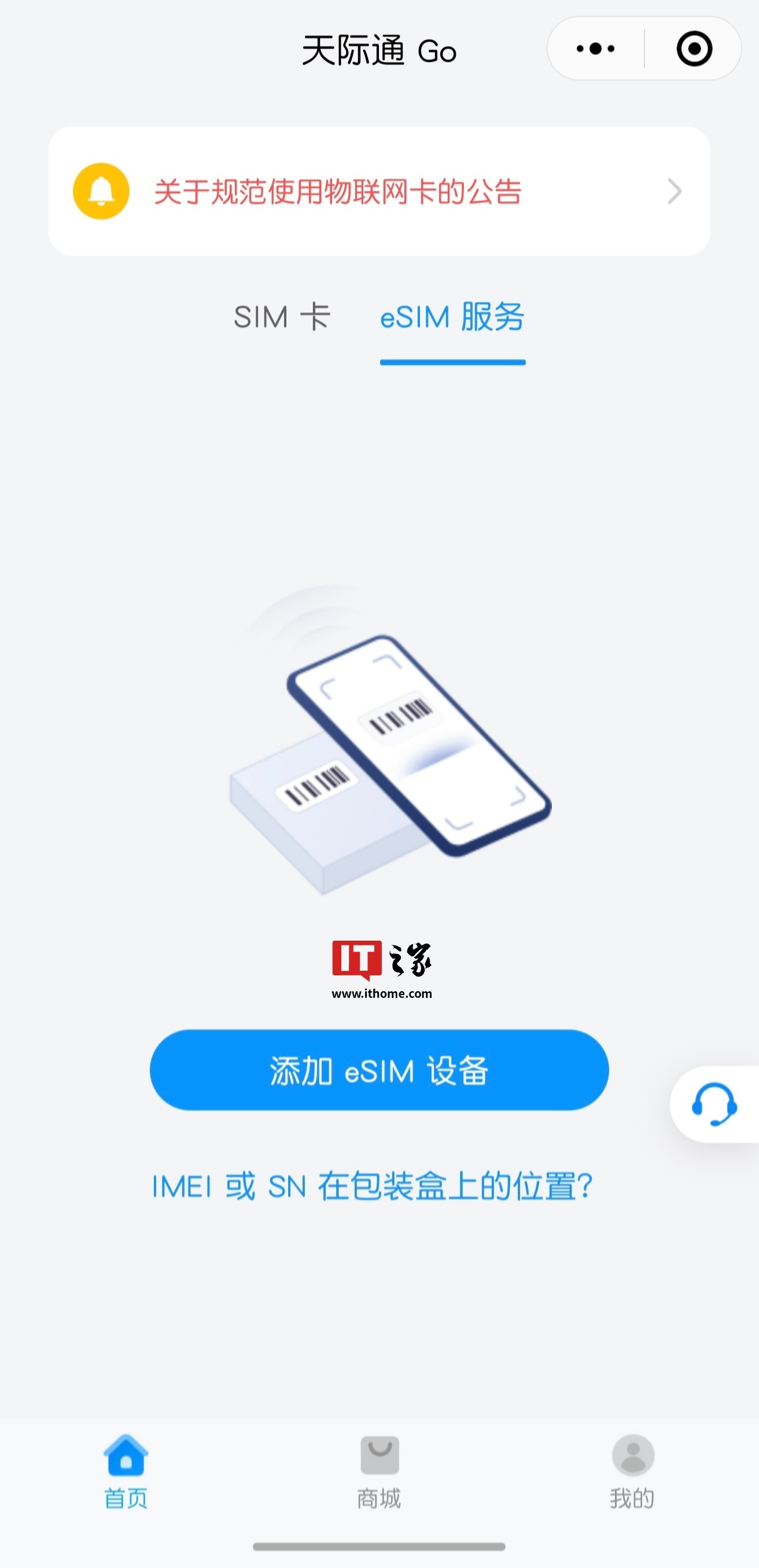 麒麟顶配芯片__华为麒麟芯片哪个型号好