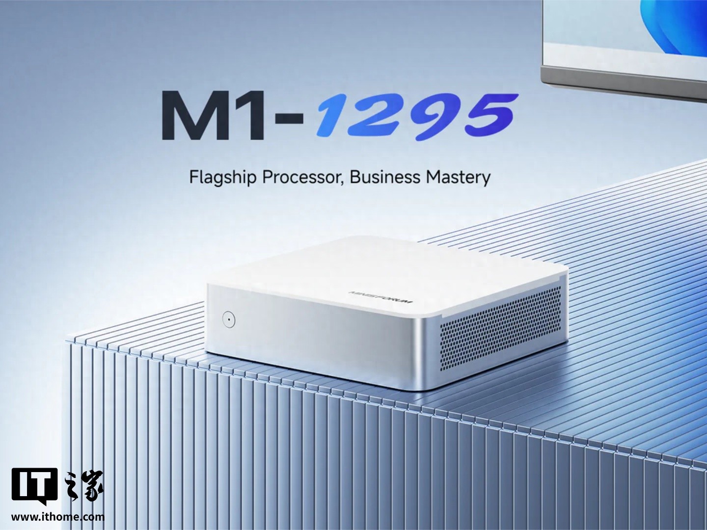 _雷电接口迷你主机_迷你主机外接电源