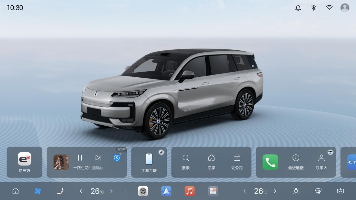 _三破高速避让世界纪录！2026款腾势N9正式上市，38.98万元起！_三破高速避让世界纪录！2026款腾势N9正式上市，38.98万元起！