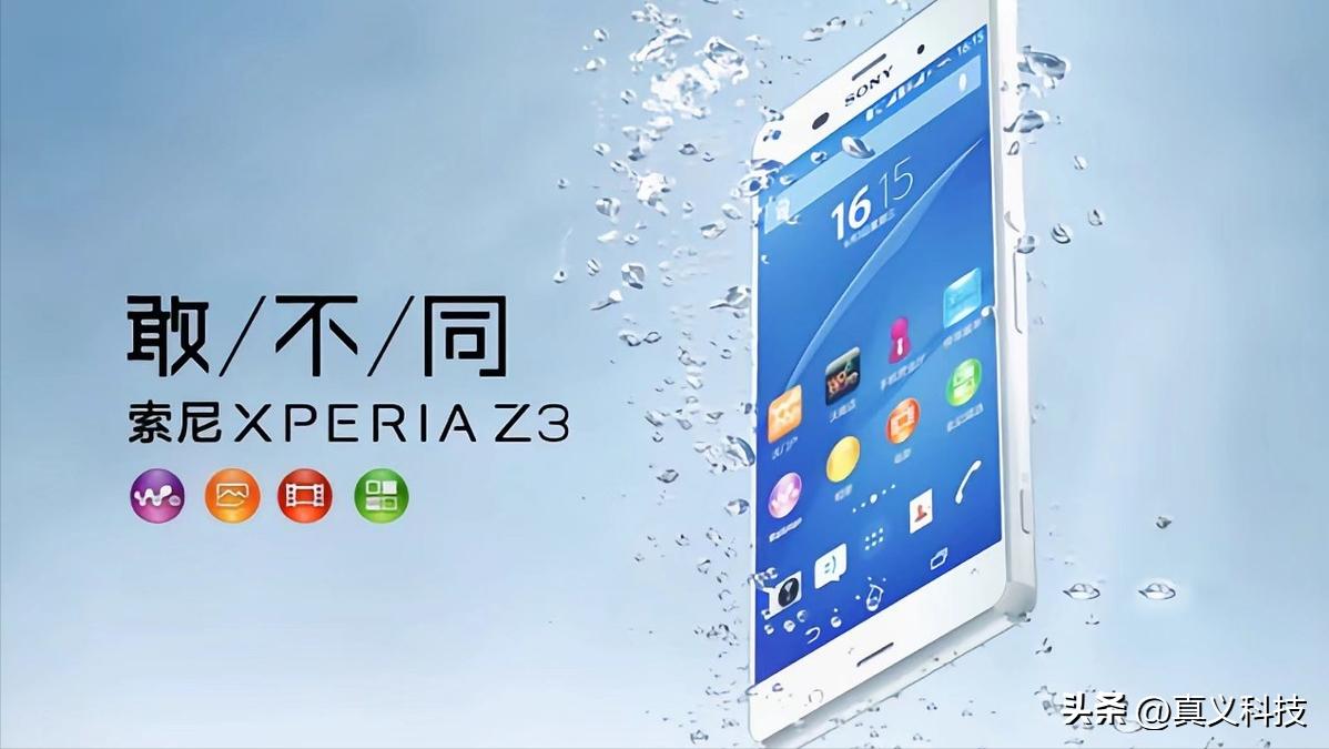 _elona信仰已精深到极致_索尼曾经的辉煌