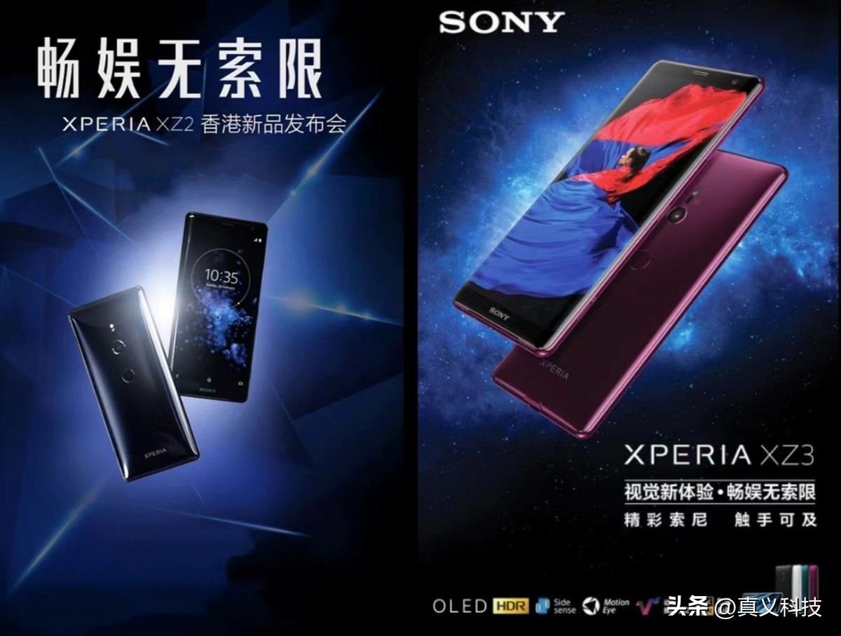 _elona信仰已精深到极致_索尼曾经的辉煌