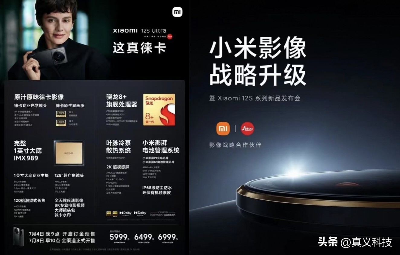 _先锋取暖器和小米取暖器哪个好_先锋和小米风扇哪个好